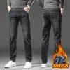Jeans de Invierno para Hombre Forrados de Felpa Espesados 2024 Nuevos Sueltos Rectos Elásticos Cálidos Pantalones de Hombre Pantalones de Otoño e Invierno