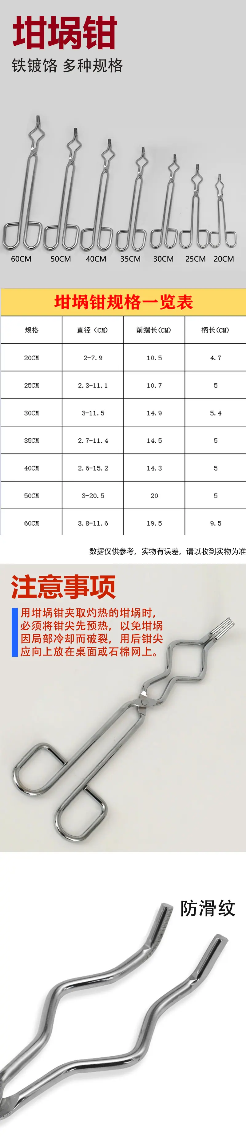 详1.jpg