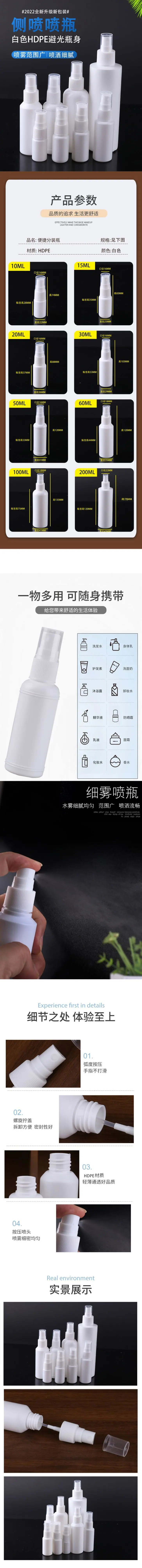 详情.jpg