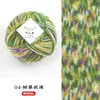 Hilo de lana fancy de merino arcoíris, hilo teñido en degradado, hilo de alpaca para tejido DIY hecho a mano, hilo para bufanda, hilo para suéter