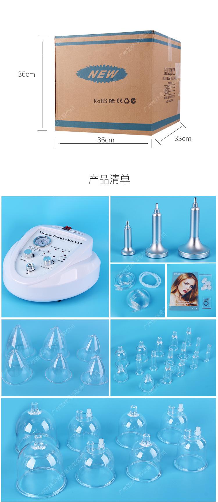 详情页_07.jpg