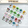 Kit de Ferramentas, Chapéu, Capacete, Moldagem por Gotejamento de Plástico, Sapato e Chapéu Moldagem por Gotejamento de Plástico, Design de Pontos Transparentes, Doze Signos do Zodíaco, Roupas Infantis, Novos Produtos, Moldagem por Gotejamento de Plástico Embossado, Design Noturno Lateral