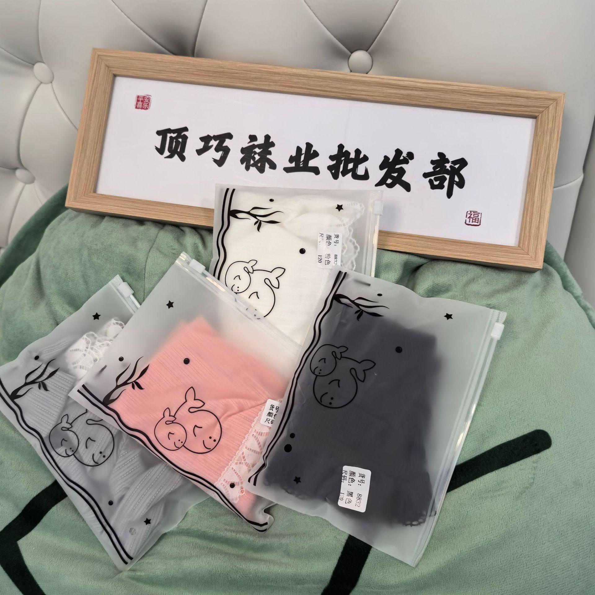 微信图片_20240301104442