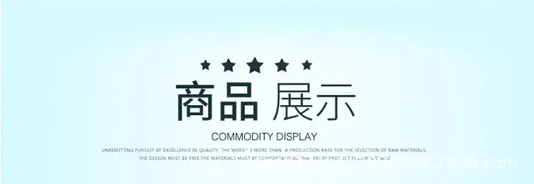 详情3.jpg