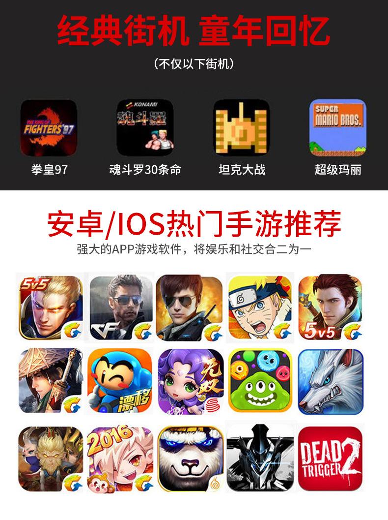 详情_14.jpg