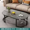 Mesa de Centro Simple para Hogar Apartamento Pequeño Nueva Mesa de Té Simple Sala de Estar Multifuncional Moderna Mesa de Centro de Cristal Templado