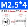 Acero Inoxidable 304 Hexágono Agujero Pasante Remache Placa de Presión Tuerca Columna Chapa Metálica Espárrago SOS-M2M3M4M5M6M8
