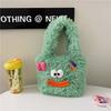 Otoño e Invierno Lindo Feo Lindo Bolso de Felpa para Mujer de Gran Capacidad Estudiante Dopamina Caricatura Lindo Bolso de Hombro de Felpa Trendy