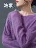 ¡Alta calidad y alta resistencia! Suéter de Punto con Lentejuelas, Cuello Redondo y Borde Enrollado para Mujer, Lana Cachemira de Seda, Felpa Cepillada, Nuevo Estilo Otoño/Invierno