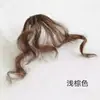 Peluca con Flequillo para Mujer, Frente Natural, Flequillo Cortina Maillard al Aire, Estilo de Peinado Rizado de Lana Juguetón Invisible Sin Costuras