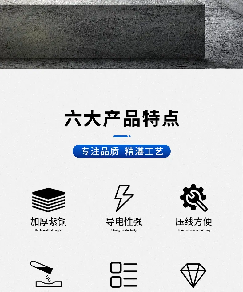 详情页_03.jpg