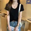 Estilo Coreano Simples Gola U Ombro Manga Curta Feminino Verão Elegante Slim-fit Emagrecedor Camiseta Commuter Versátil Top Camisa Base