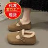 Zapatos Birkenstock para Mujer Otoño 2026 Felpa Plus Cálidos Punta Redonda Corte Bajo Hebilla Única Antideslizantes Resistentes al Desgaste Suela Suave Zapatos de Moda
