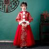 Traje Grueso de Año Nuevo Estilo Chino para Niñas, Traje Súper Hada Hanfu para Saludo de Año Nuevo, Traje de Bebé Tang para Año Nuevo, Atuendo de Invierno