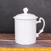 Taza con tapa de porcelana de hueso al por mayor de fábrica, taza blanca creativa con tapa, taza de agua de cerámica, taza de regalo, taza de publicidad para conferencias de negocios
