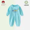 Ventas Directas de Fábrica Dropshipping Ropa para Bebés Primavera y Otoño Monos para Bebés Niños y Niñas Ropa Deportiva para Gatear Recién Nacidos