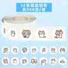 2000 Pegatinas Salario Mensual Gato Emoji Pegatinas en Rollo Simples Lindas Dibujo Lineal de Gato Dibujo Animado Creativas Pegatinas de Sellado Enviado