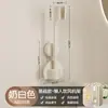 Soporte de Secador de Pelo con Ventosa, Montaje en Pared sin Taladro, Estilo Crema, Adecuado para Soporte de Secador de Pelo Dyson, Xiaomi, Mijia y Lefen