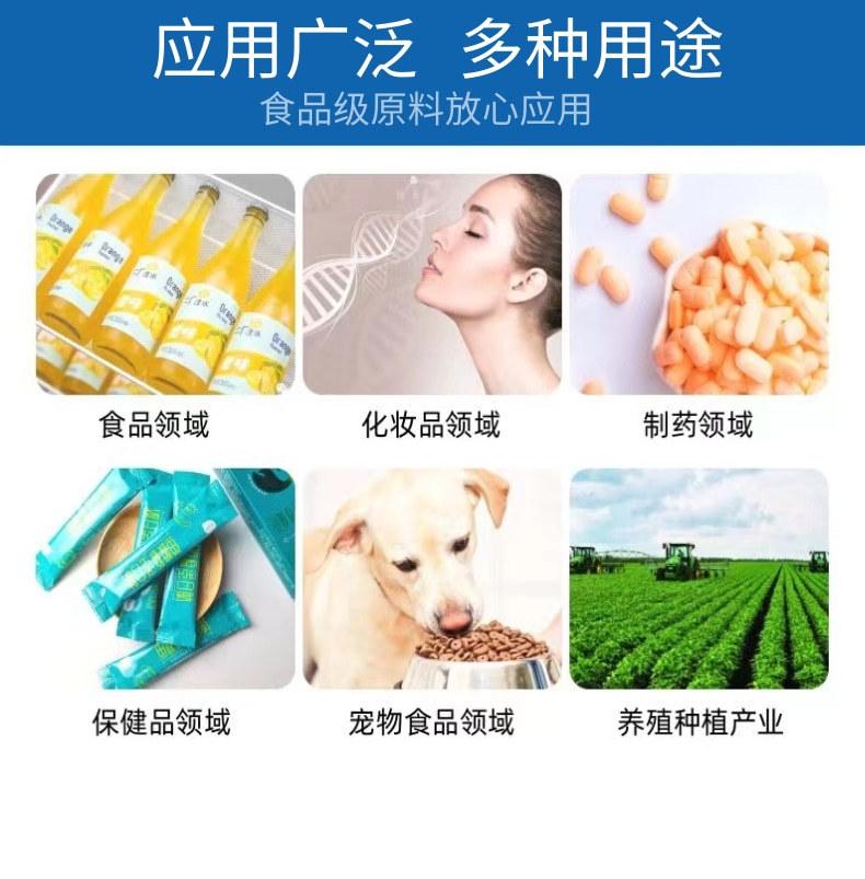 未命名_8@凡科快图