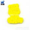 Oso Amarillo pulpa de madera algodón estropajo cabeza de soldadura estaño lavado algodón fibra de algodón absorbente algodón esponja comprimida
