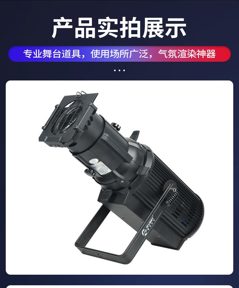 400W_26.jpg