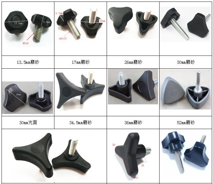 QQ图片20180426144410