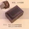 Joias Anéis Brincos Estilo Chinês Caixa de Joias Vintage Caixa de Armazenamento Caixa de Coleção Caixa com Gaveta de Madeira Maciça Estojo