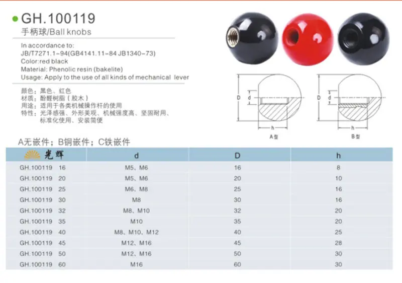 微信图片_20250416093703.jpg