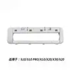 Adecuado para Accesorios del Robot Aspirador Xiaomi Mijia X10+/X20Plus/L10Sultra Cepillo Principal Cepillo Lateral Filtro Bolsa para el Polvo