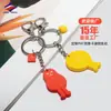 15 Anos de Pingentes de Mochila Profissionais Feitos Sob Medida de Long Zhiyu, Pequenos Presentes para Celebridades da Internet, Chaveiros de Silicone 2D, Inspeções de Fábrica Personalizadas a Qualquer Momento