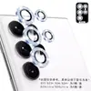 Adequado para Película de Lente Samsung S25 Capa de Câmera S24+Fe S23 Brilho S22 Ultra Moldura de Câmera com Posicionamento