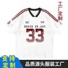 Comercio Exterior Personalizado American Street Xia Xin Jersey Retro Camiseta de Manga Corta para Hombre y Mujer Cuello en V Estampado Estilo Dulce y Cool Transpirable