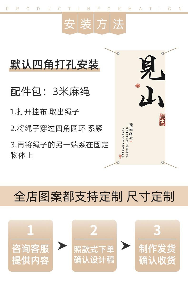 YJH_一键复制_20240502223435