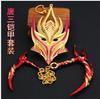 Animación DL que rodea a Tang, armadura de hueso de tres almas, máscara de lanza de ocho arañas, edición de caja de regalo, artesanías de metal completo