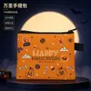 Nueva Estuche de Lona con Cremallera de Halloween para Lápices Bolsa de Papelería para Niños Bolsa de Regalo de Papelería con Dibujos Animados Personalizable