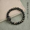 Pulsera de Obsidiana Oro y Plata Cabeza de Gato Garra de Gato Bendición Regalo de Gato para Novio Novia Día de San Valentín Chino Pulsera de Pareja