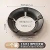 Suporte para fogão a gás, suporte antiderrapante para panelas e woks, suporte universal para fogão a gás de cozinha, suporte pequeno para leiteira, suporte antiderrapante para panelas