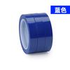 Fita Mylar para Animais de Estimação Resistente a Altas Temperaturas Marcação 5S Posicionamento Fita Mylar Colorida Isolamento de Transformador Fita Mylar Roxa