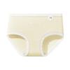 Ropa interior femenina de algodón suave de cintura media, antibacteriana, con cobertura amplia de cadera, entrepierna de algodón, transpirable, sin costuras, realza los glúteos. Braguita para niña.