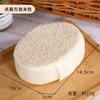 Bola de Baño de Sisal Completa Exfoliante de Barro para el Hogar Herramienta de Baño Simple Bola de Sisal Esponja de Baño para Adultos