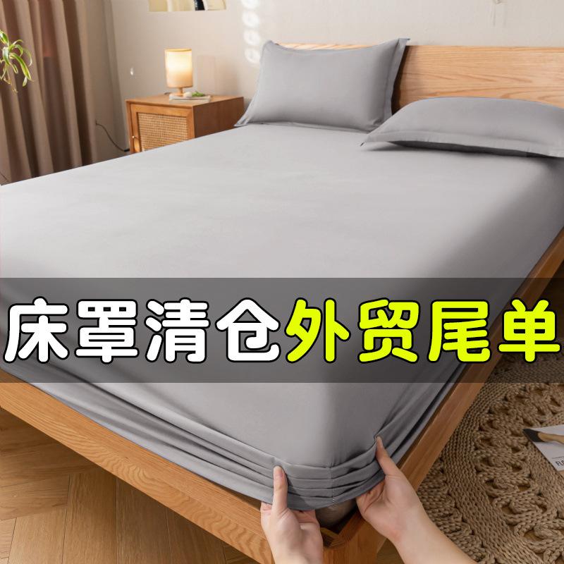 d6da9b0f-2e6b-4194-8179-ac98f4404d91.jpe