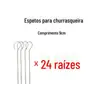 Espetos de aço inoxidável churrasqueira air fryer forno nova grelha de churrasco espetos redondos para pendurar cozinha novo
