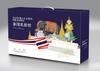 Caja de regalo con almohada de látex para actividades, con memoria espacial, núcleo de almohada de terapia magnética, embalaje portátil, caja de papel disponible