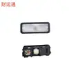 Aplicable a Citroen Fukang/AX/ZX/BX Elysee Peugeot 106 luz interior de techo/luz de lectura OE:636292