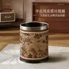 2026 Nuevo Modelo Cubo de Basura Estilo Vintage para Uso Doméstico en Sala de Estar, Dormitorio, Cocina, Lujo Ligero, Alto Valor Estético, Cubo de Basura Metálico de Doble Capa