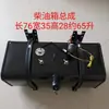 Comprimento 76cm, Largura 35cm, Altura 28cm, Montagem de Tanque de Diesel Aproximadamente 65 Litros, Tanque de Combustível Adicional para Caminhão, Conjunto de Tanque de Combustível para Veículo Agrícola