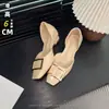 Zapatos Individuales Huecos Clásicos de Cuatro Estaciones para RV con Hebilla Cuadrada que Aumentan la Altura 6cm para Mujer, Nuevas Sandalias Elegantes de Charol con Punta Cuadrada para Uso en Exteriores