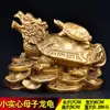 Ornamento de Tartaruga Dragão Mãe e Filho de Bronze, Tartaruga com Cabeça de Dragão de Cobre, Tartaruga Bagua, Decoração de Artesanato para Casa, Sala de Estar, Escritório