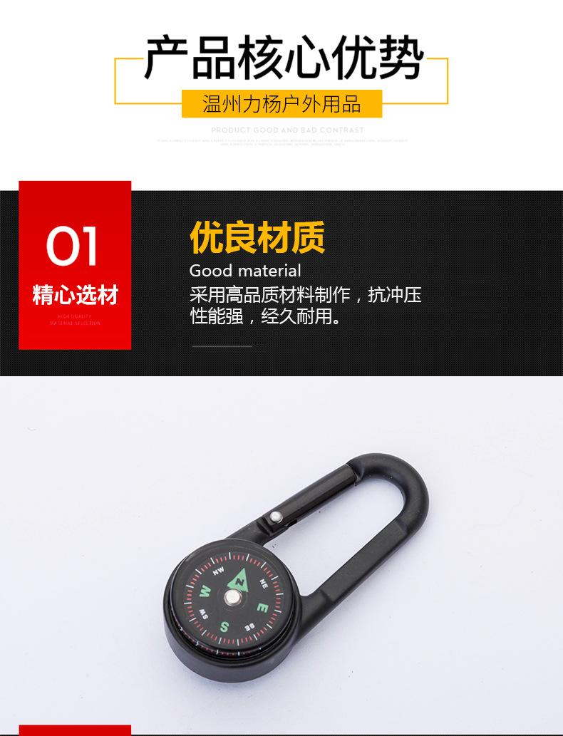 未标题-1_05