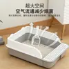 Bandeja sanitaria para gatos semi-cerrada muy atractiva, bandeja sanitaria para gatos desodorizante, accesorios para gatos, caja de arena para gatos extragrande al por mayor